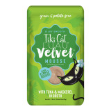 Tiki Cat Velvet Mousse Tuna & Mackerel in Broth Wet Cat Food Pouch