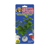 Zoo Med Betta Plants- Philo Plant 