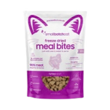 Smallbatch Pet Food Freeze Dried Meal Bites Turkeybatch for Cats 10 oz