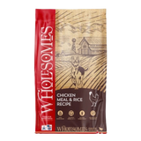 Wholesomes Chicken Meal & Rice Recipe Dry Dog Food 40 lb