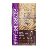 Wholesomes Lamb Meal & Rice Recipe Dry Dog Food 40 lb