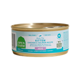 Open Farm Kitten Chicken and Salmon Pate Wet Cat Food