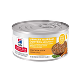 Hill's Science Diet Urinary and Hairball Control Chicken Stew Wet Food for Adult Cats