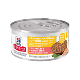 Hill's Science Diet Urinary and Hairball Control Vegetables and Salmon Stew Wet Food for Adult Cats