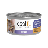 Catit Chicken and Seafood Entrée in Bone Broth Wet Food for Indoor Cats