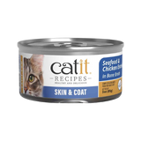Catit Skin and Coat Seafood and Chicken Entrée in Bone Broth Wet Food for Adult Cats
