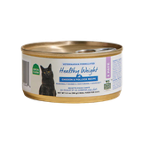 Open Farm Wild-Caught Whitefish Healthy Weight Wet Cat Food