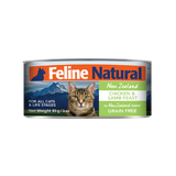 Natural Pet Food Group Grain Free Chicken and Lamb Feast Canned Cat Food