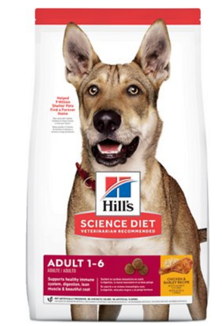 Hill's Science Diet Adult 1-6 Chicken & Barley Recipe Dry Dog Food