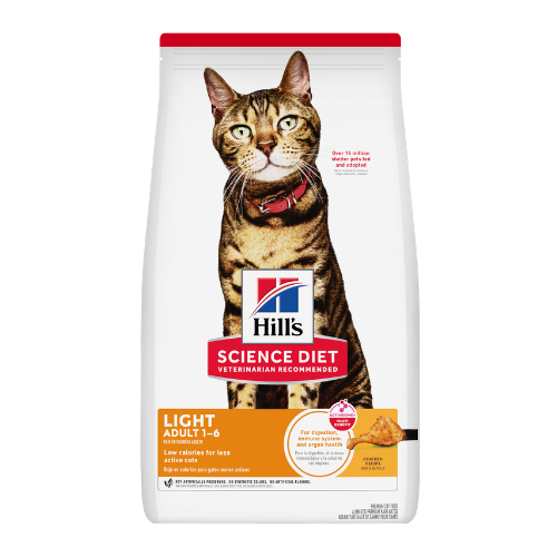 Hill's Science Diet Adult Light Chicken Recipe Dry Cat Food