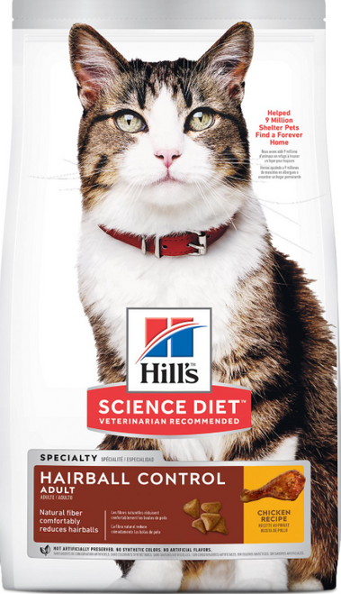 Hill's Science Diet Adult Hairball Control Dry Cat Food