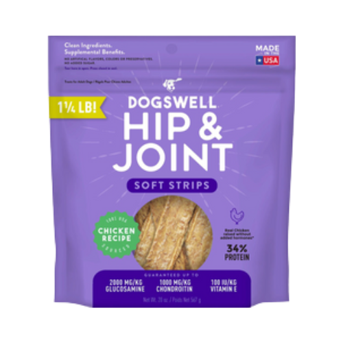 Dogswell Soft Strips Hip & Joint Chicken Recipe Grain-Free Dog Treats