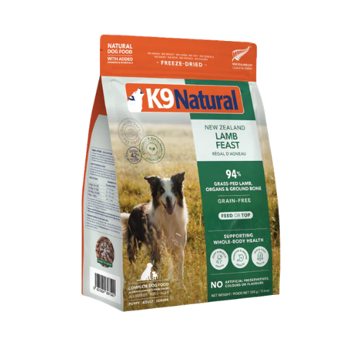 Natural Pet Food Group Lamb Feast Freeze-Dried Dog Food 17.6 oz