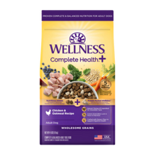 Wellness Complete Health+ Dry Dog Food, Chicken Recipe