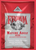 Fromm Classic Mature Adult Dry Dog Food