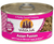 Weruva Asian Fusion With Tuna & Shirasu In Gravy Grain-Free Canned Cat Food