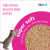 Okocat Super Soft Clumping Wood Cat Litter