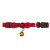 Kole Imports Plaid Pattern Adjustable Cat Collar With Bell and Bow Tie 