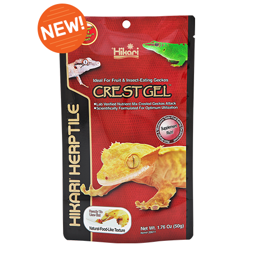 thumbnail image 2 of Hikari Saki-Hikari Turtle Food 20 Oz Floating Pellets 2 of 5