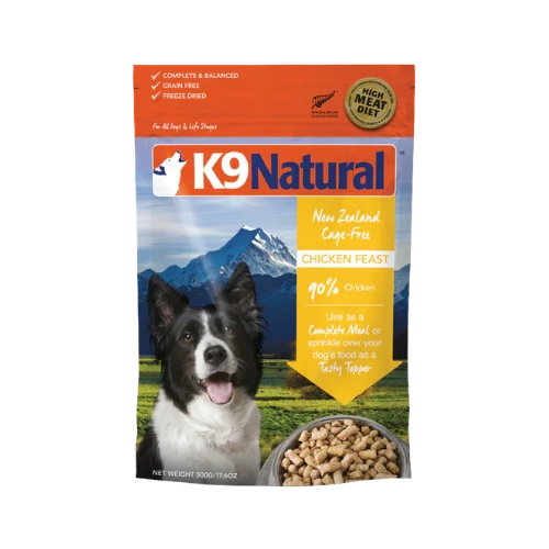 Natural Pet Food Group New Zealand Chicken & Lamb Freeze-Dried Cat