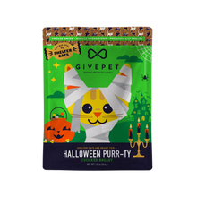 Givepet Halloween Magic Paw-Tion Freeze Dried Cat Treat 1.25 oz