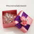 Decorative Gift Box - Burgundy Color