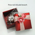 Decorative Gift Box -Pink color
