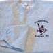 Sweatshirt - "Norsland Lefse" (Adult)