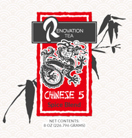Chinese 5 Spice Blend