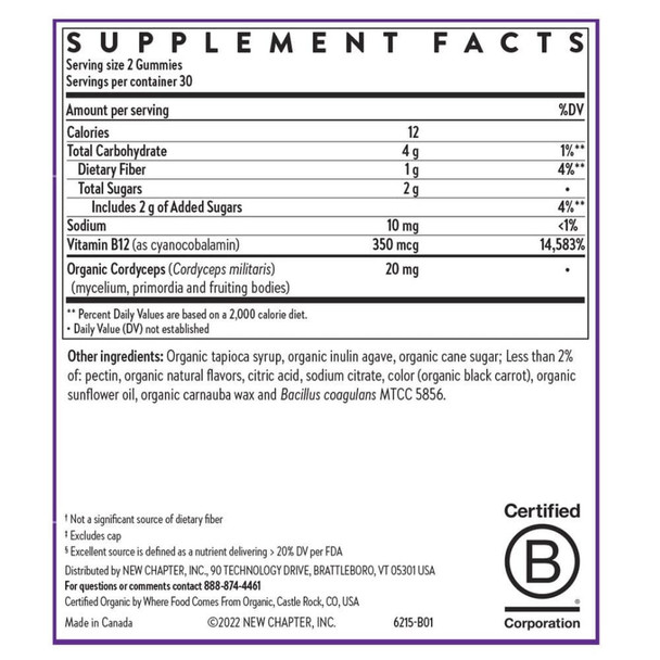  New Chapter Cellular Energy Vitamin B12+ 60 Gummies 