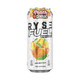 Ryse Supplements RYSE Energy Drinks Single Can 