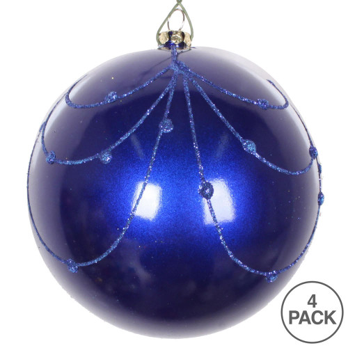 Vickerman Candy Glitter Curtain Ball Ornament