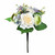 Vickerman 16 inch Artificial White Hydrangea Bush