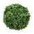 Vickerman Artificial Mini Ivy