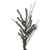  Vickerman Vienna Twig Artificial Christmas Tabletop Tree 
