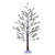  Vickerman LED Green Frosted Mini Pine Twig Tree 