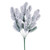 Vickerman 18.5" Snow Cedar Bush 2/Bag 