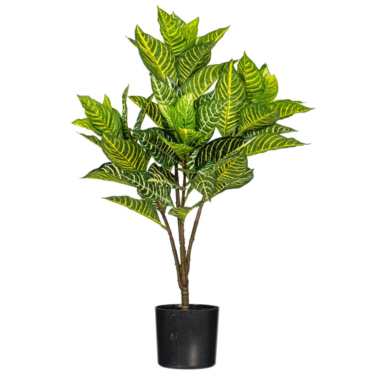 Vickerman Artificial Alocasia Zebrina Potted Plant