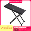Four-Position Adjustable Guitar Footstool – Black
