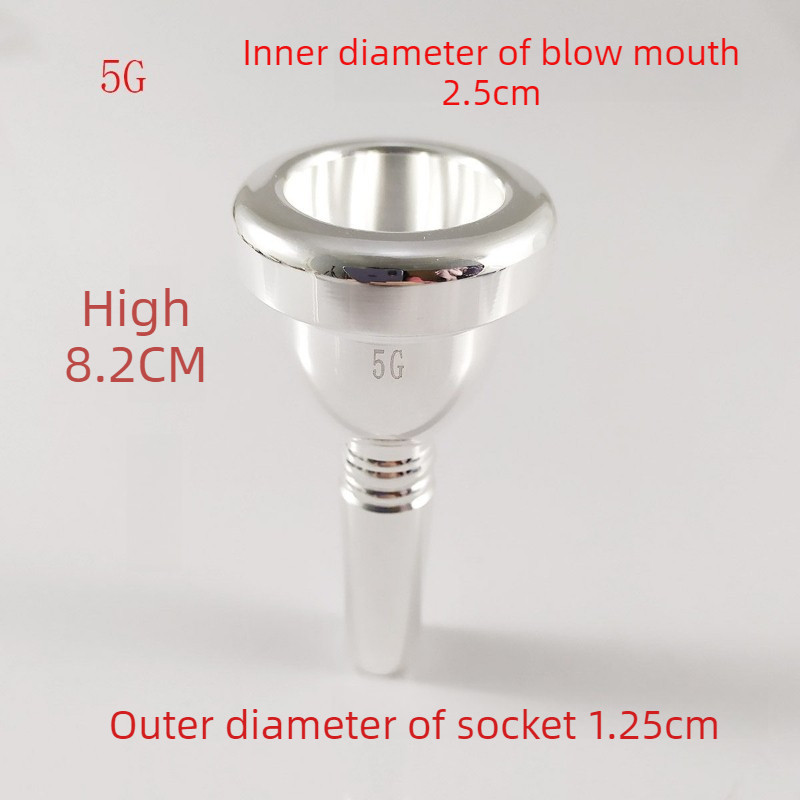5G Small-Shank Trombone & Euphonium Mouthpiece