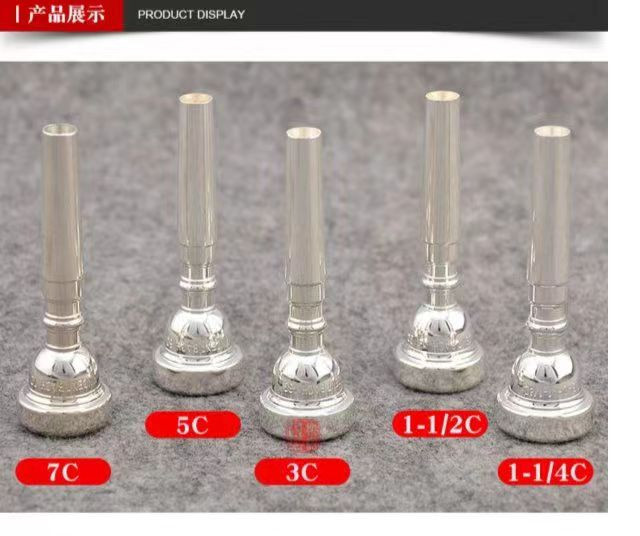 5C Bb Trumpet Mouthpiece