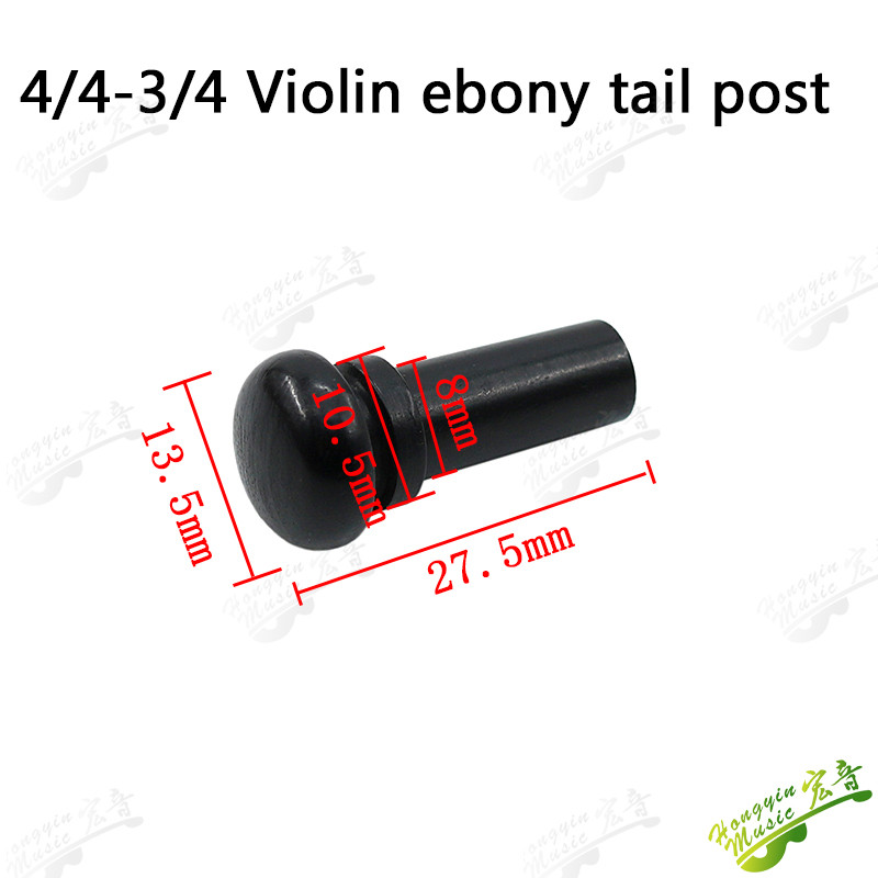 Ebony Violin & Viola Tailpiece End Button – 1/8 Size