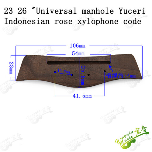 Ukulele Bridge & Saddle Replacement – Model G0439