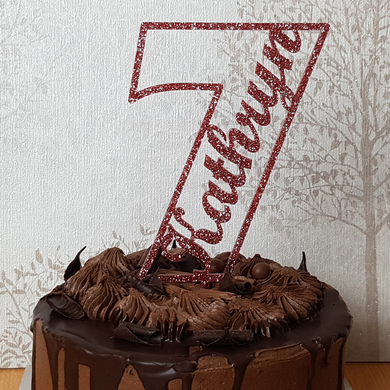 Wooden Number Cake Templates – Bakers Boutique