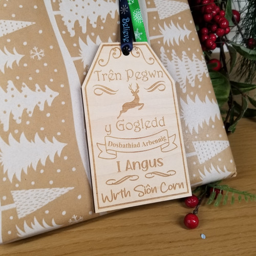 Personalised Wooden Gift Tag from Santa. Father Christmas Special Delivery Gift Label with childs name and special message