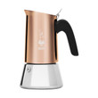 Bialetti - Induction Venus Coffee Maker - Copper