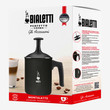 Milk Frother - Tuttocrema