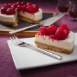 Kitchen Rochester Pastry Fork