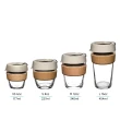 Brew Cork - Tempered Glass Reusable Coffee Cup with Cork Band - Cup 12oz Spruce