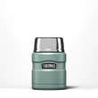 Thermos 'King' 470ml Food Flask - Colours